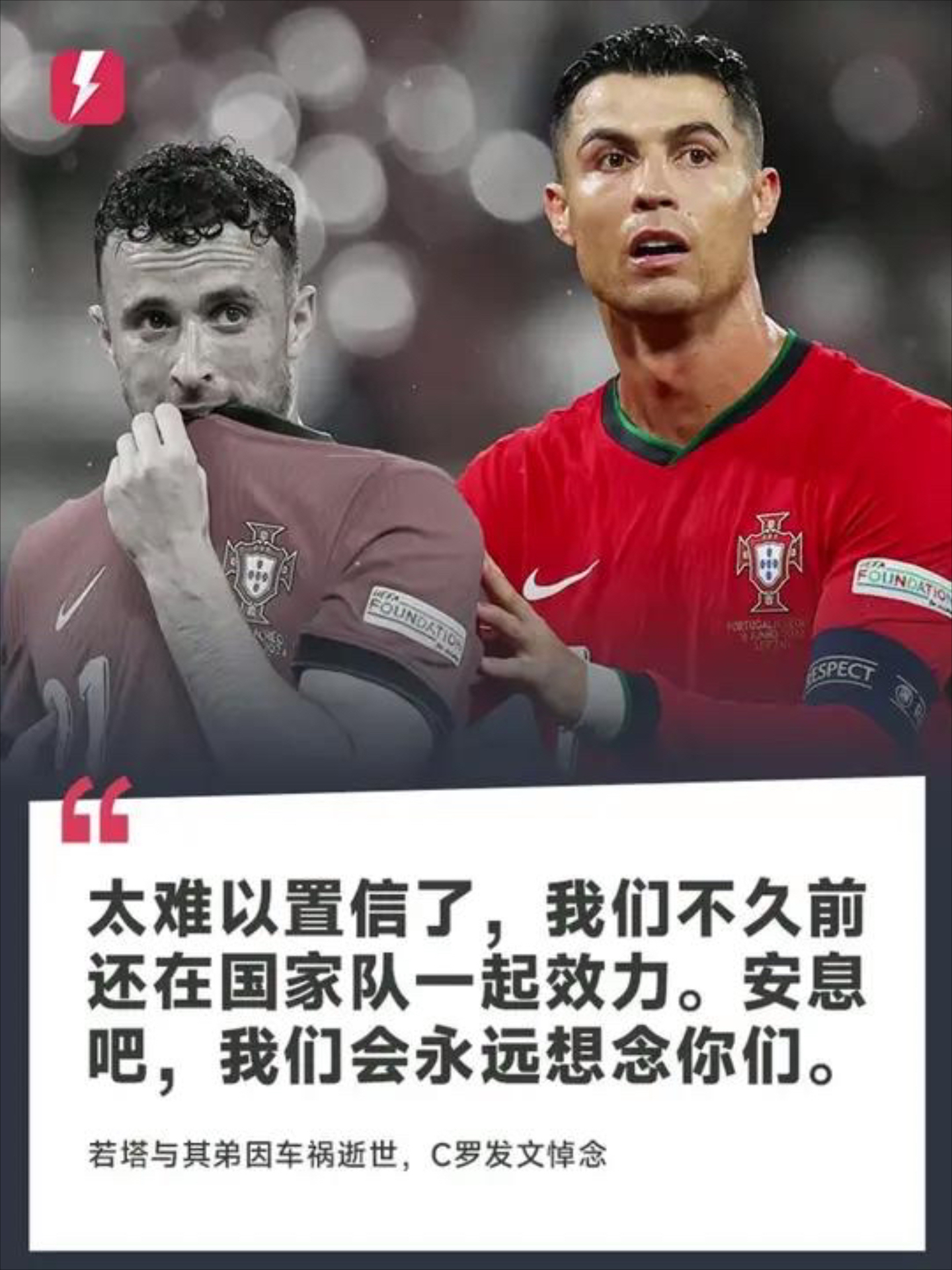 佛罗伦萨主场憾负罗马,保持良好表现 佛罗伦萨主场憾负罗马,保持良好表现