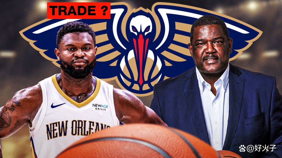 鹈鹕险胜新疆队,锡安点燃赛场 鹈鹕险胜新疆队,锡安点燃赛场