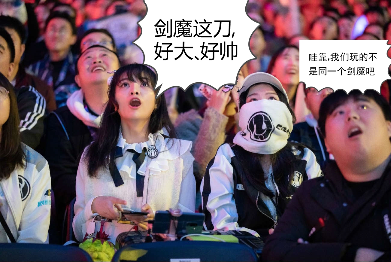 FNC横扫C9，Deft关键制胜